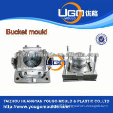 High precision injection mould factory/new design plastic injection bucket mould in China, plastic bucket mould Taizhou